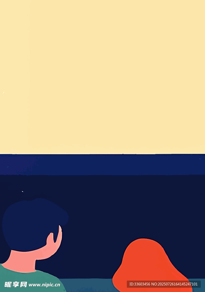 两人赏海景
