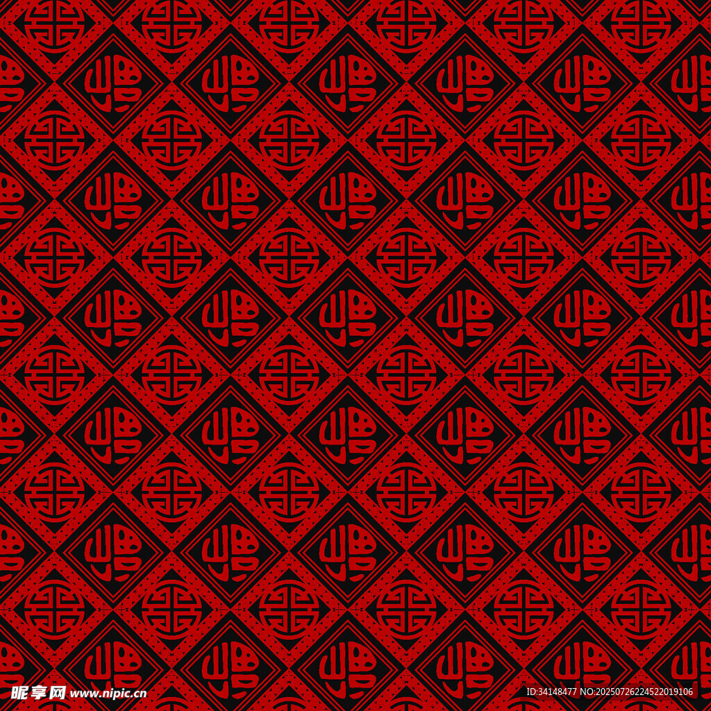 红色几何图案无缝背景