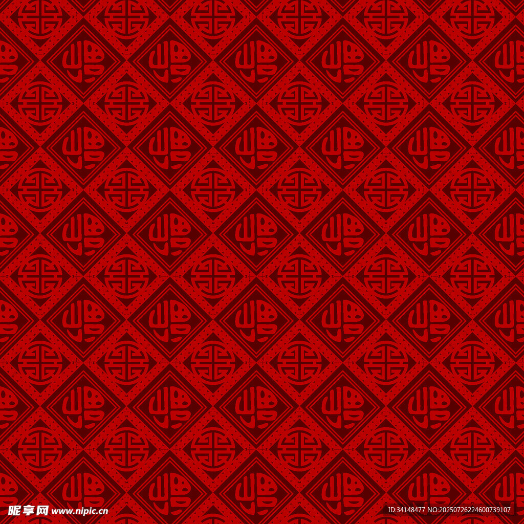 红色几何图案无缝背景