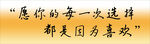 橙黄色渐变唯美