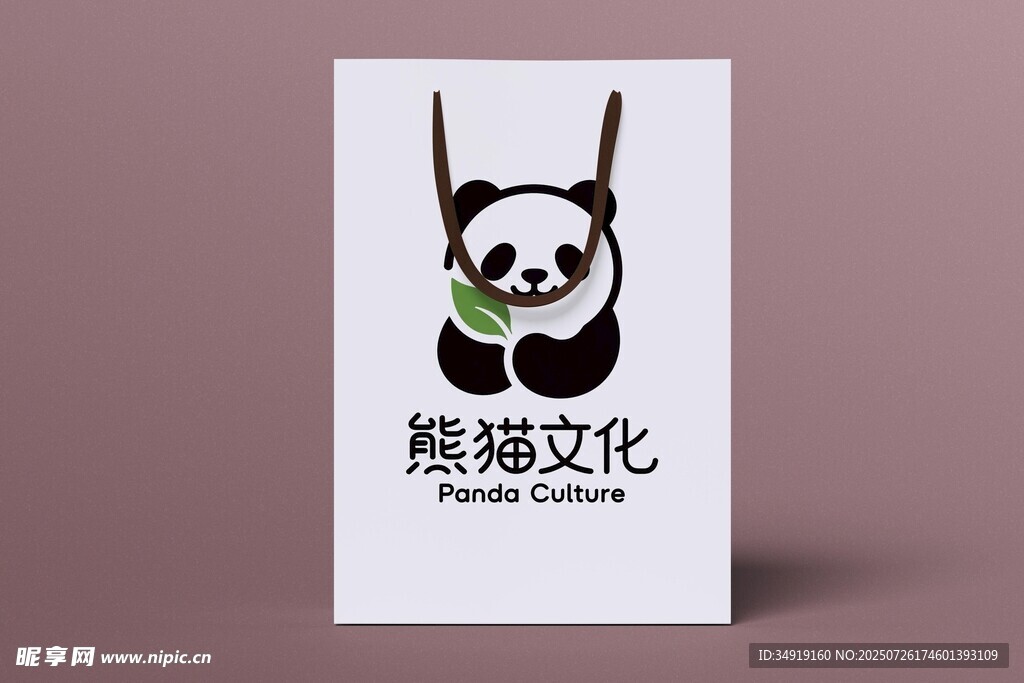 手提袋样机
