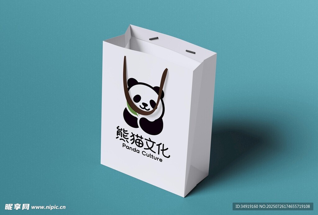 手提袋样机