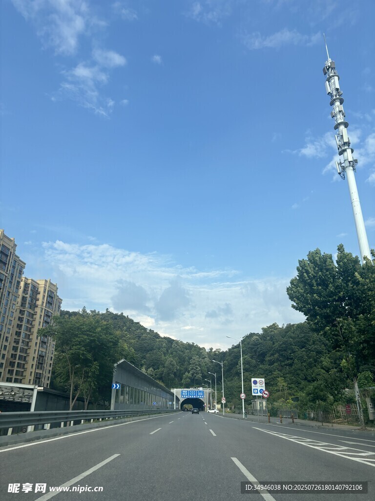 公路风景
