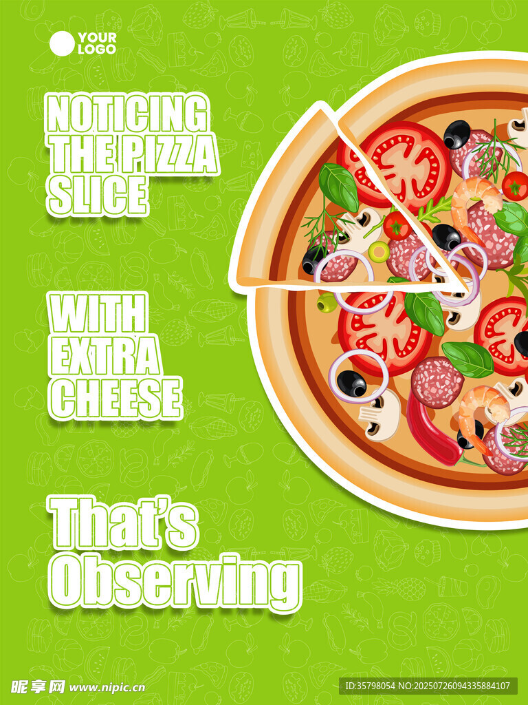 美味披萨插图