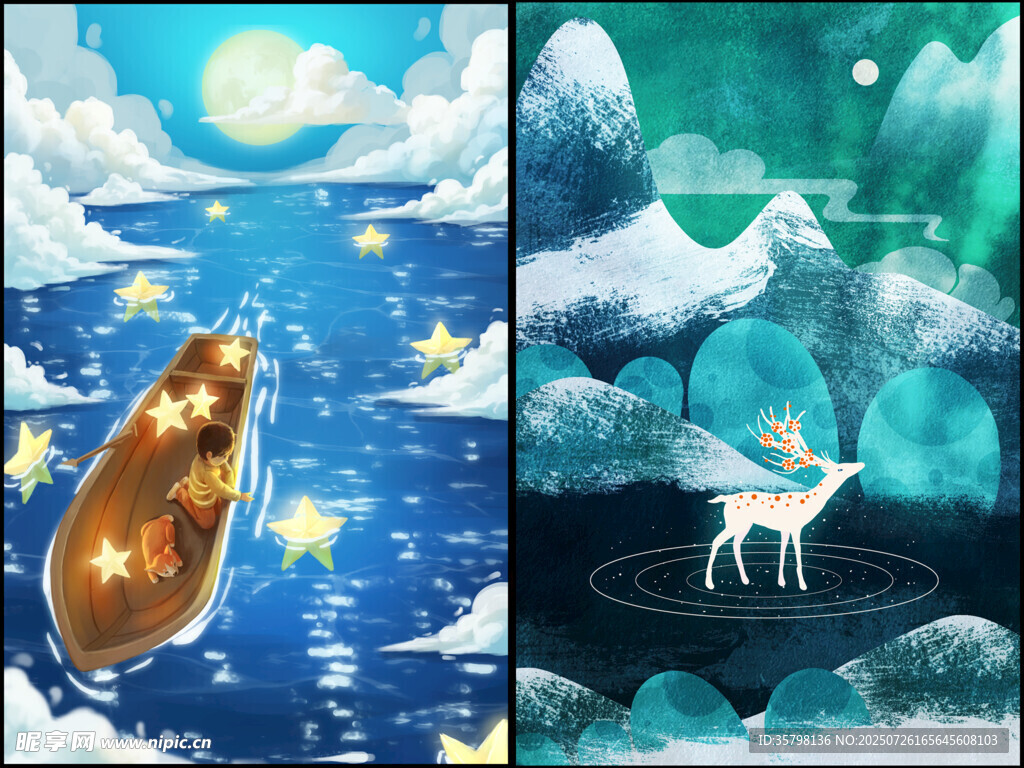 梦幻插画