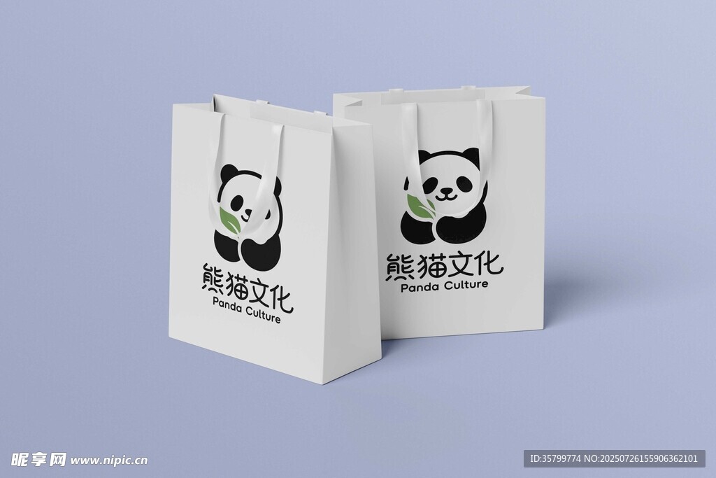 手提袋样机