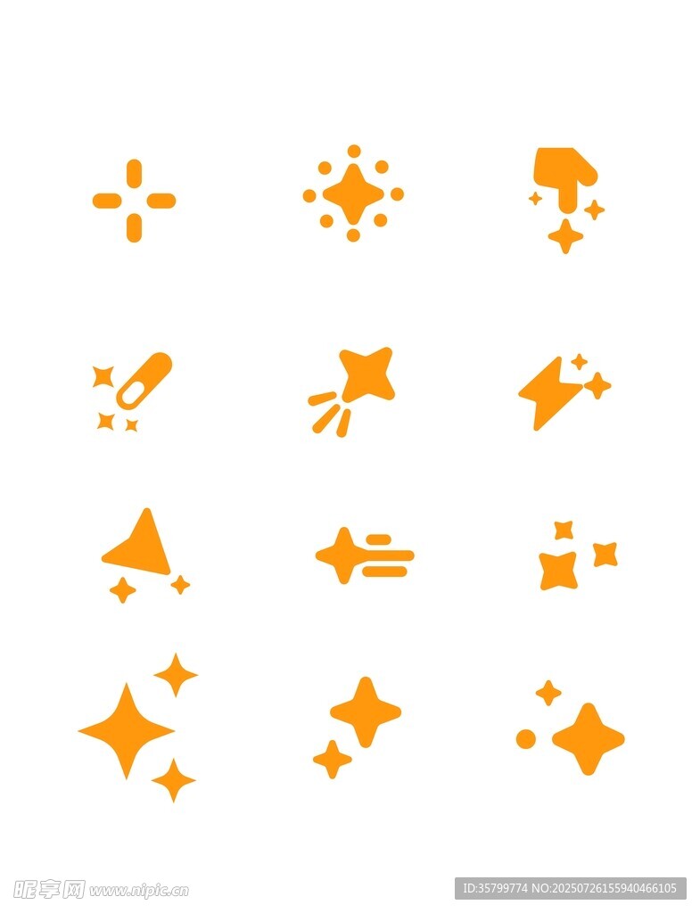 星星图标