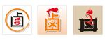 中式传统装饰图案设计