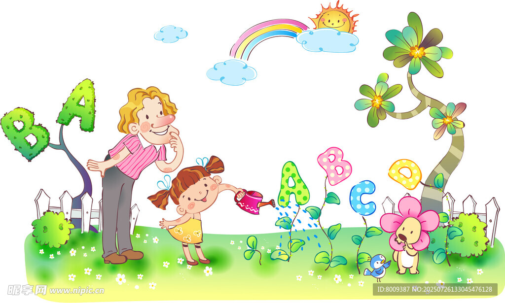 卡通幼儿英语教学场景插画