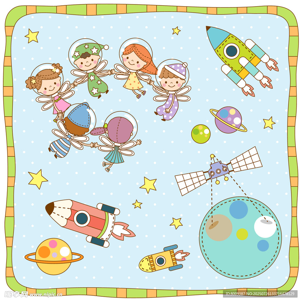 儿童太空主题欢乐插画
