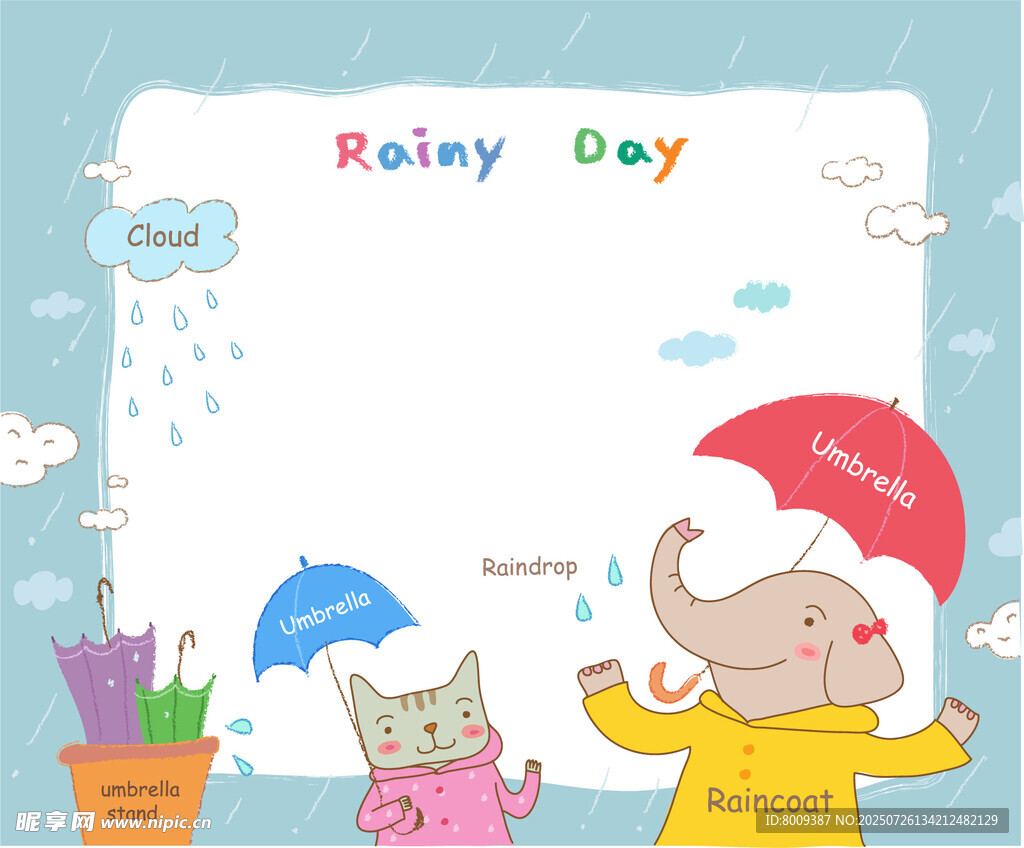雨天小动物撑伞插画