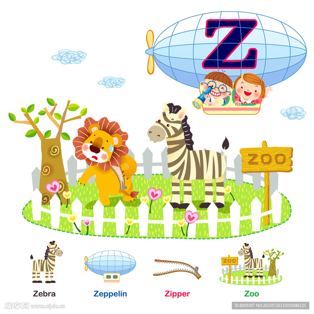 动物园里的动物与字母Z
