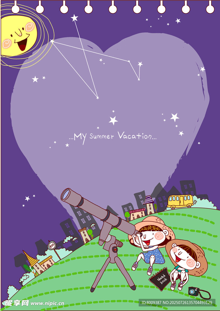 儿童夜晚观星的美好场景