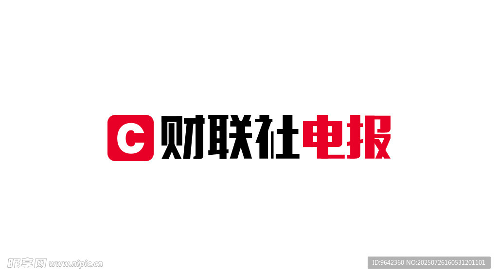 财联社电报标识logo