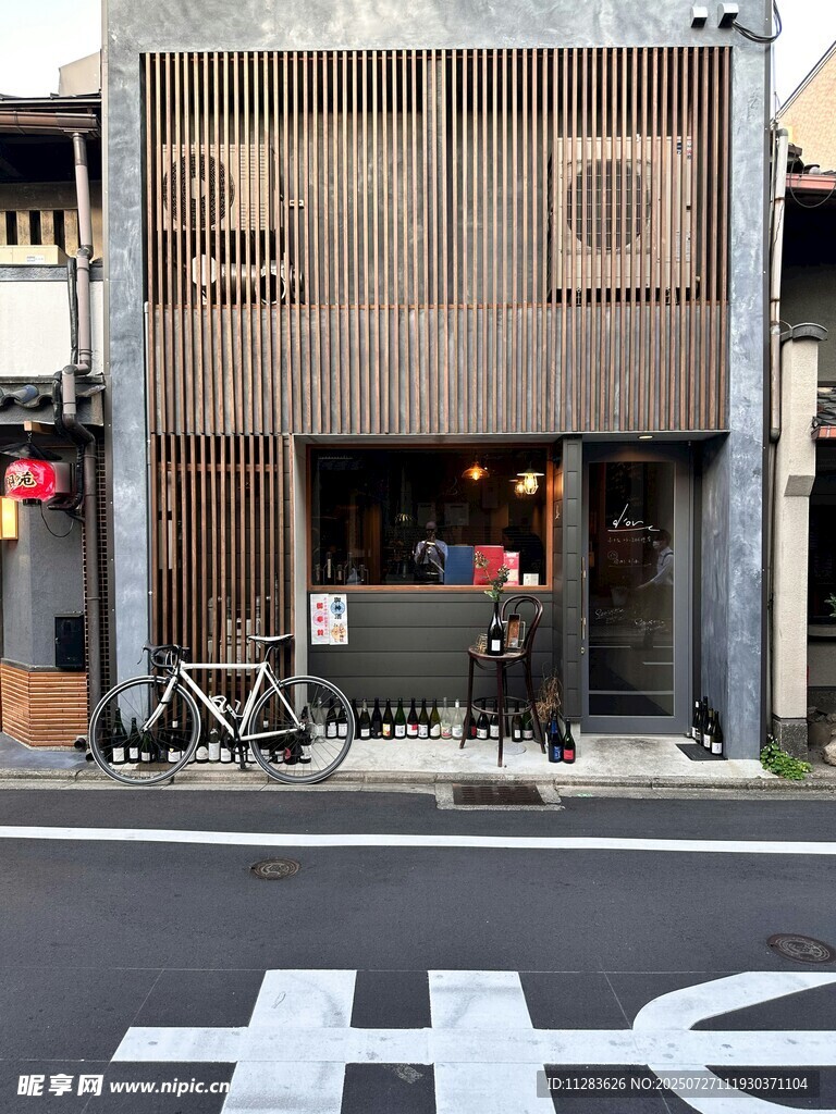 日式街边小店