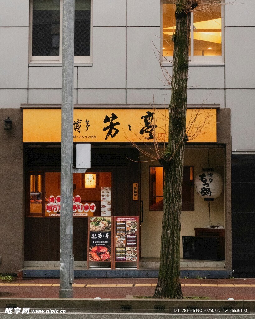 街边日式寿司店铺