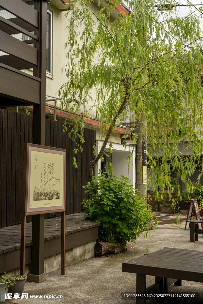 日式庭院户外休闲场景