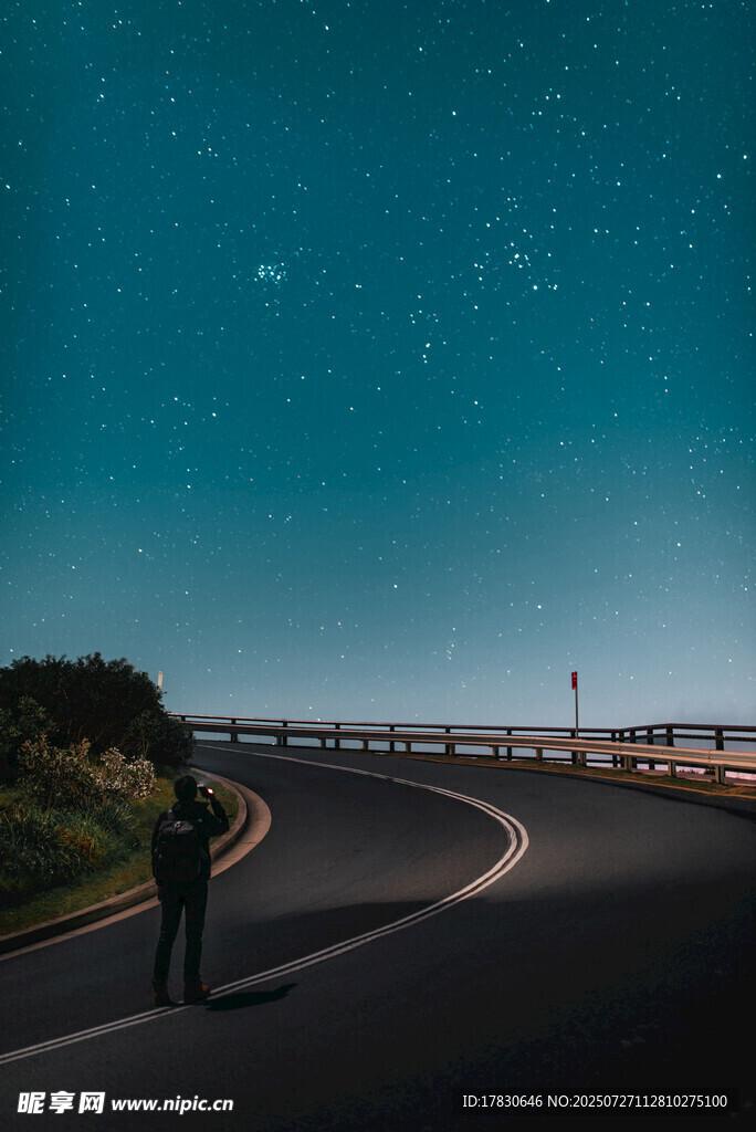 夜路独行者