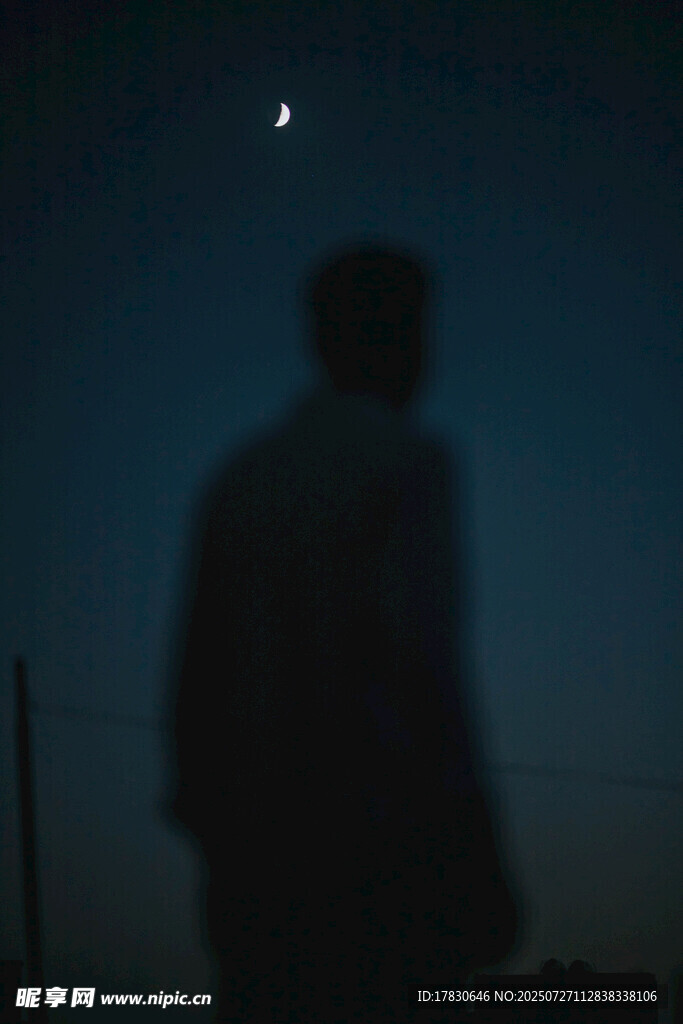 月下独行者