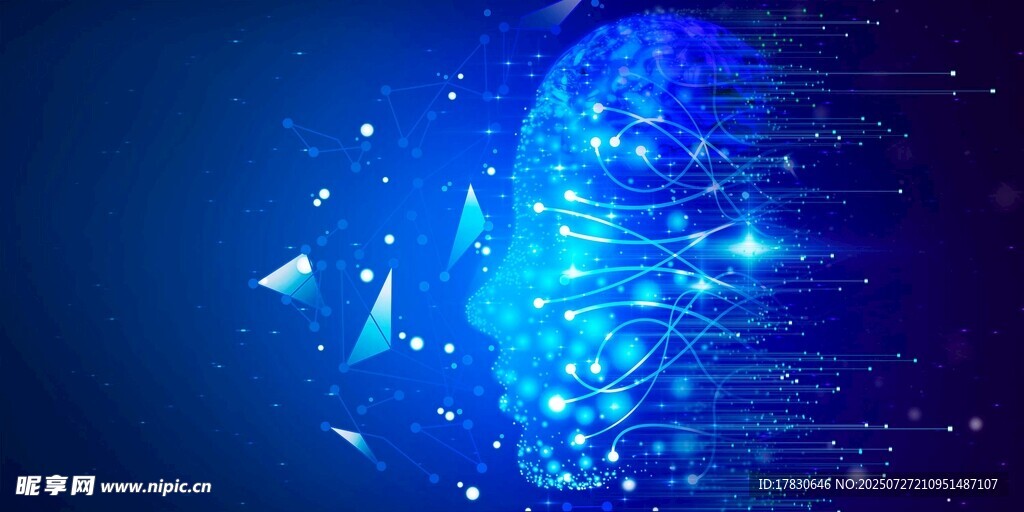 科技感蓝色数字虚拟头像