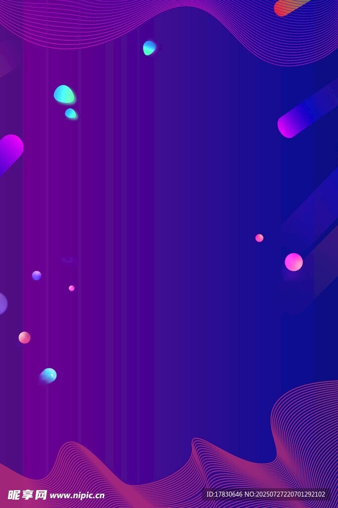 梦幻渐变流体背景图