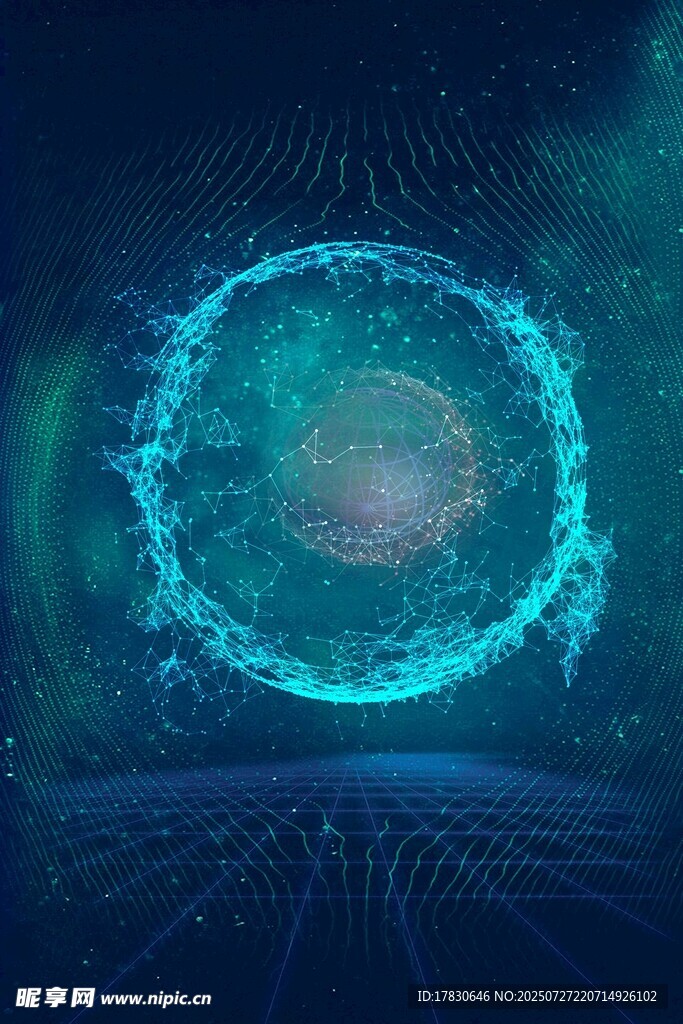科技感环形能量特效画面