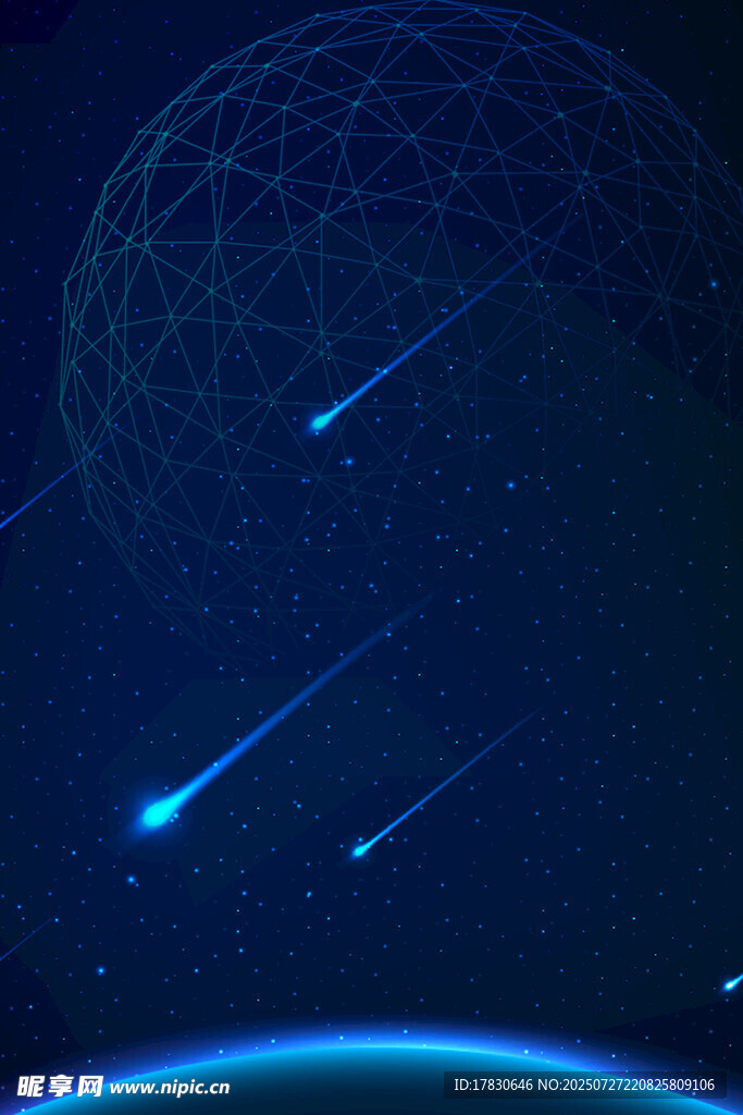 梦幻星空流星与星球景象