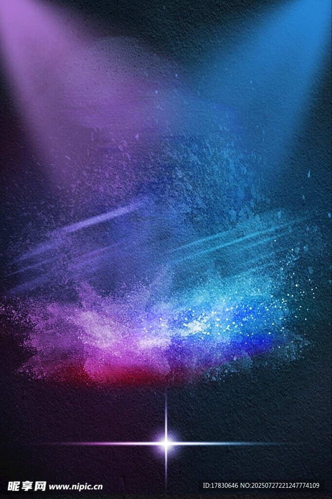 梦幻星空舞台灯光效果