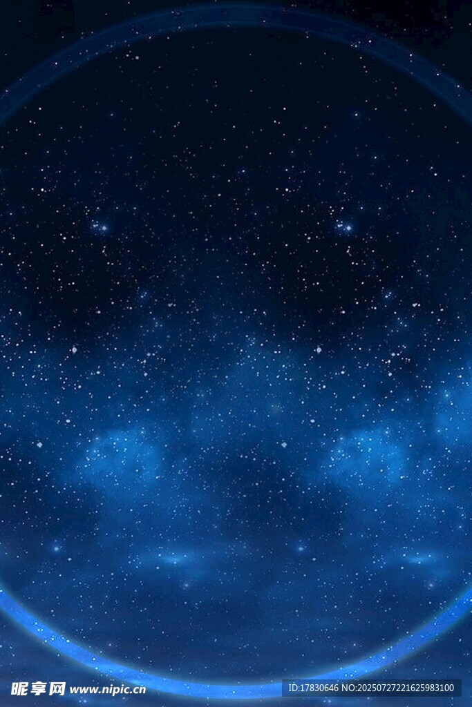 梦幻蓝色星空背景图