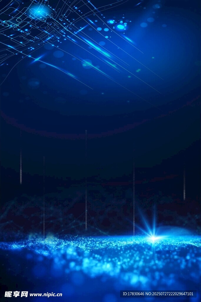 梦幻星空下的蓝色璀璨场景