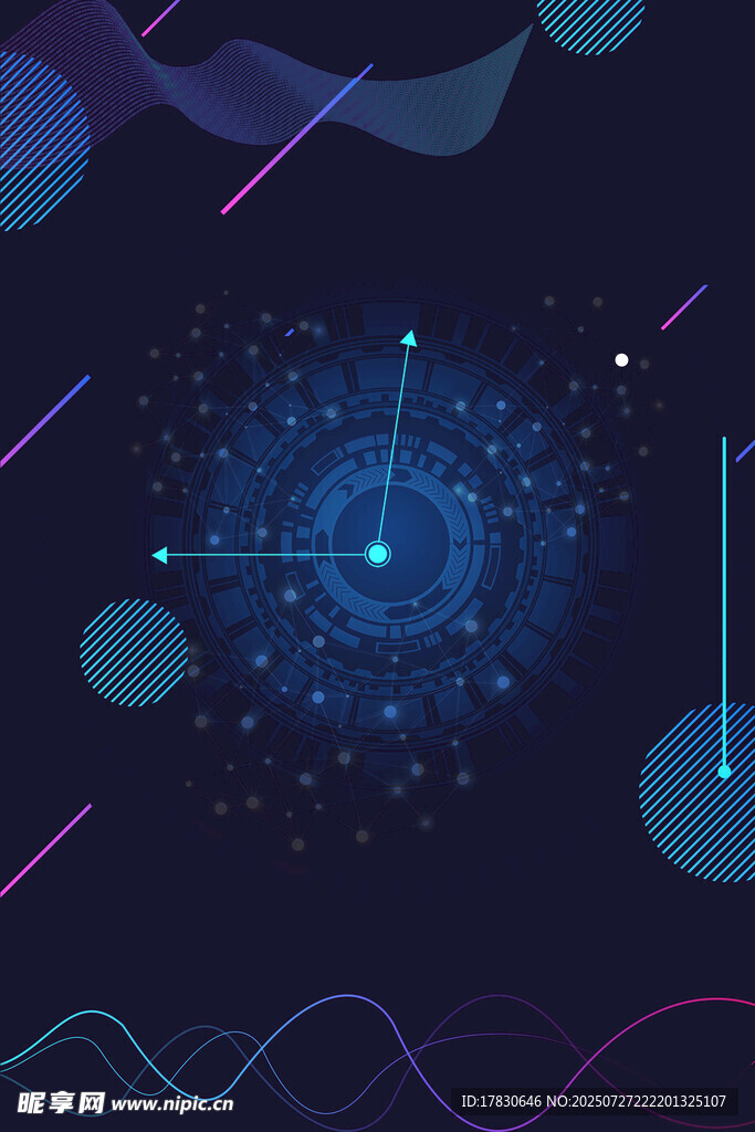 科技感宇宙抽象背景图案