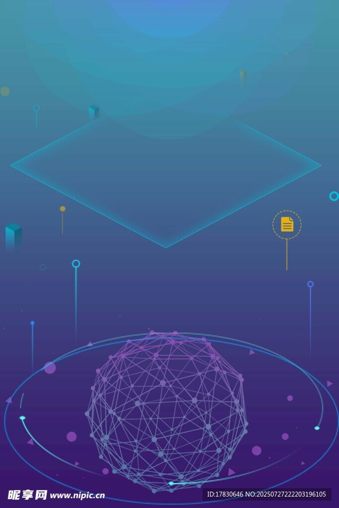 科技感几何图形抽象背景