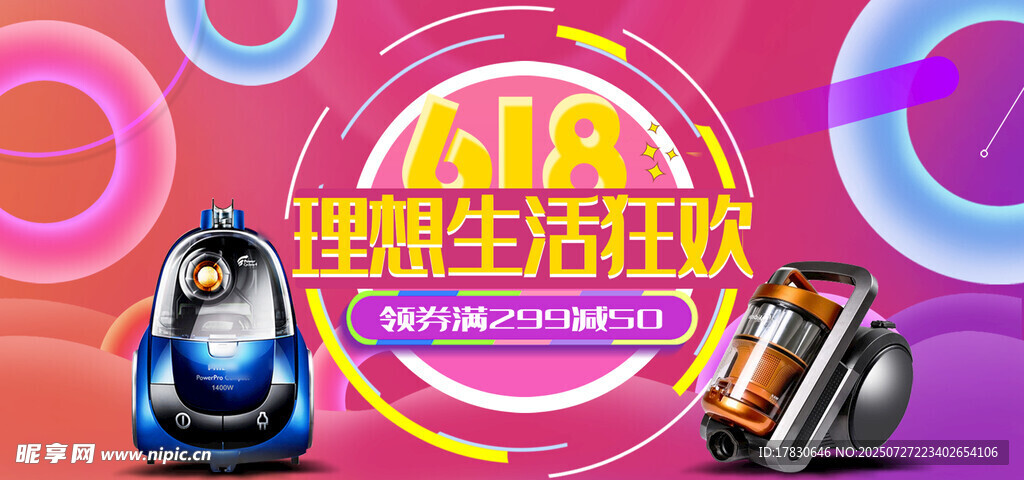 AI赛车游戏精彩画面展示