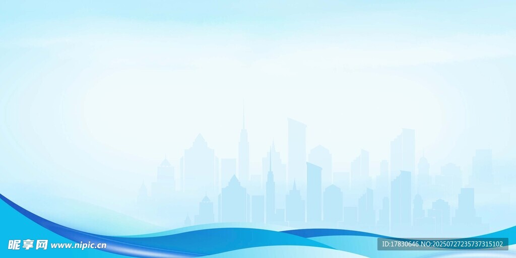 蓝色城市波浪背景图