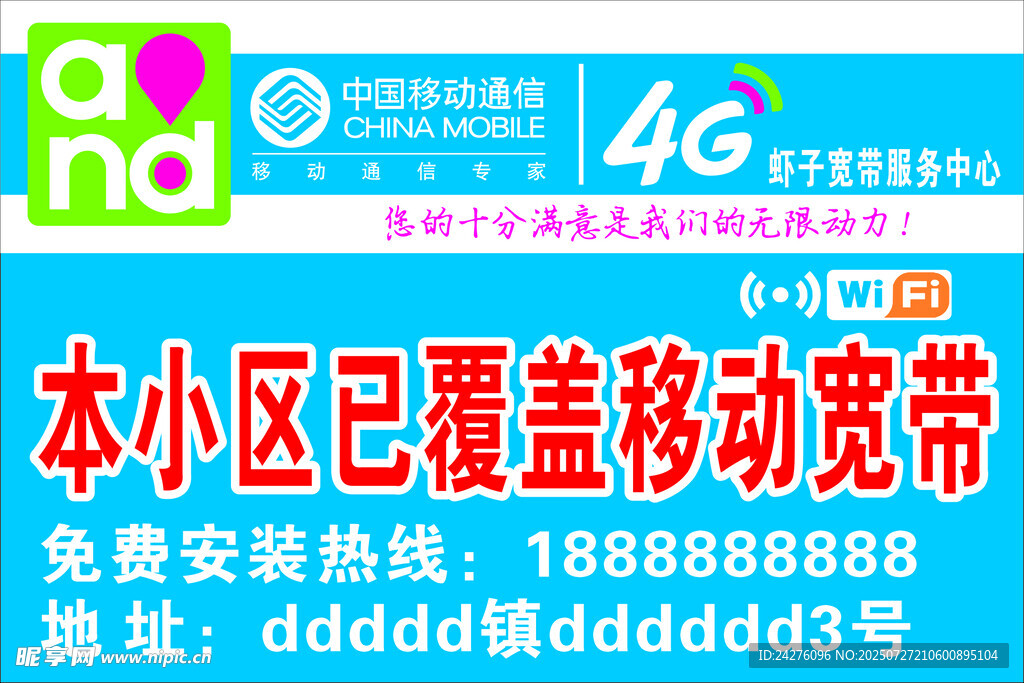 可爱甜点云朵舒芙蕾系列