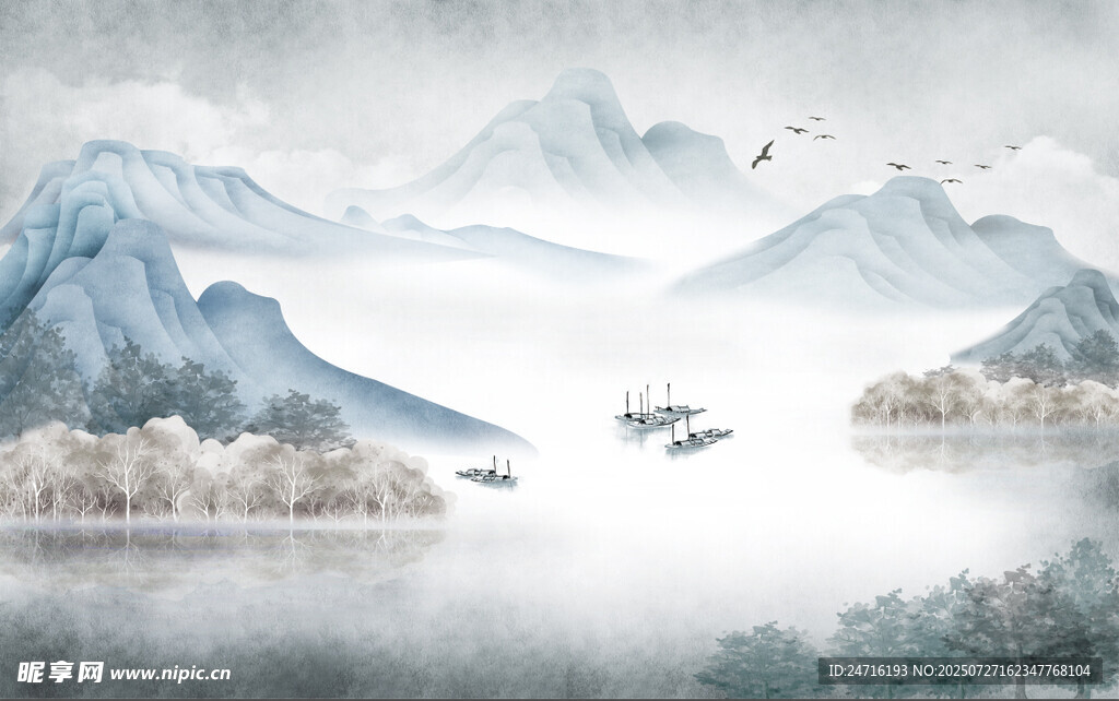 水墨画