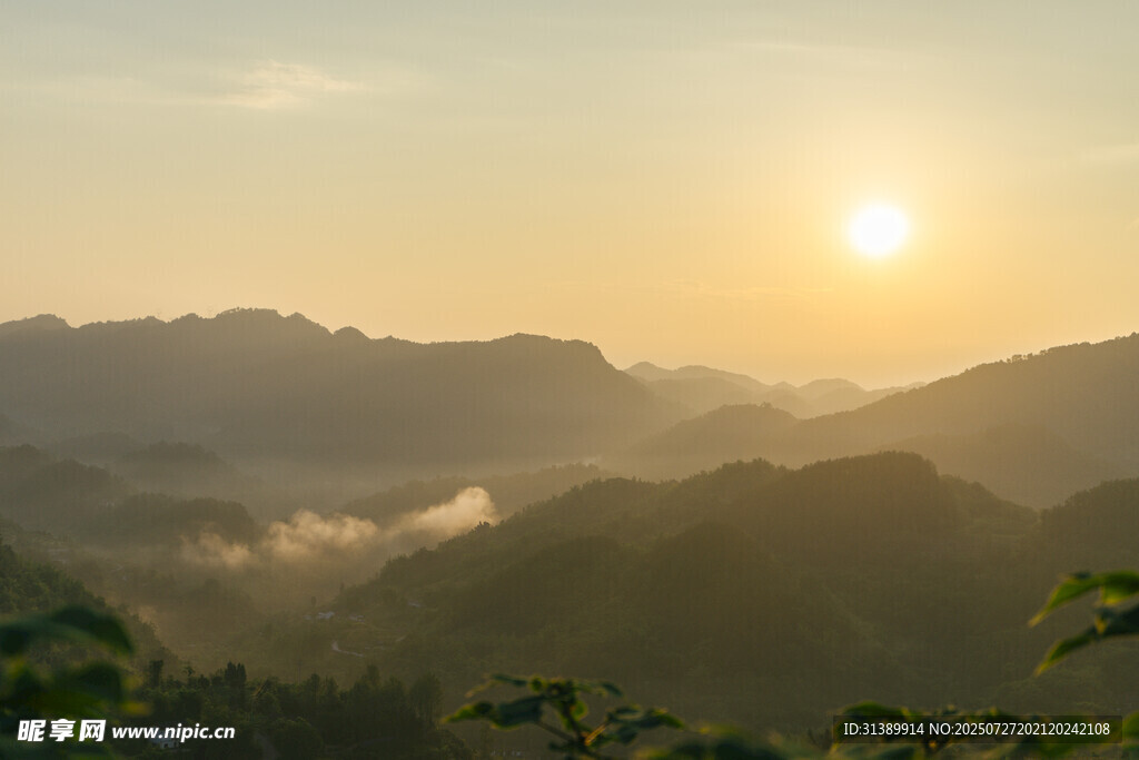 周家山大桥