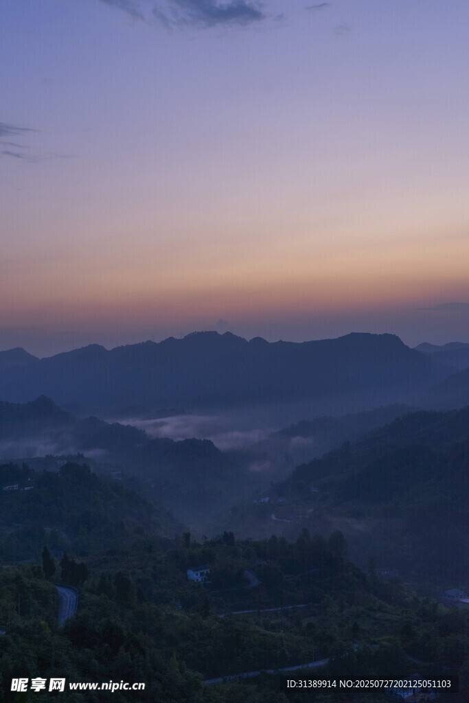 周家山大桥