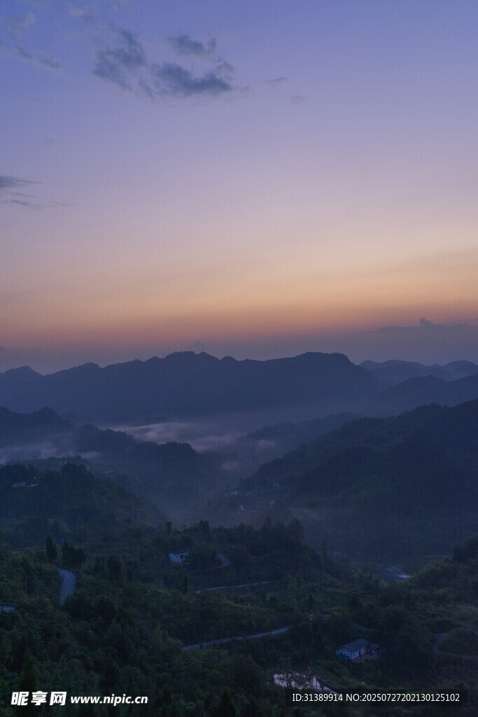 周家山大桥