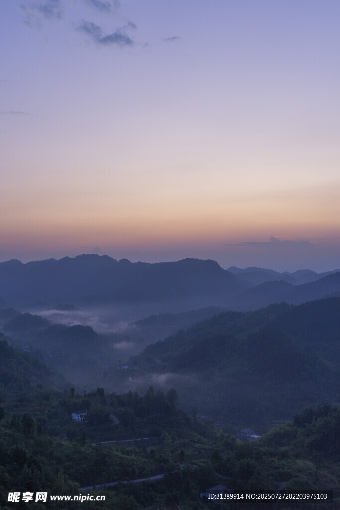 周家山大桥