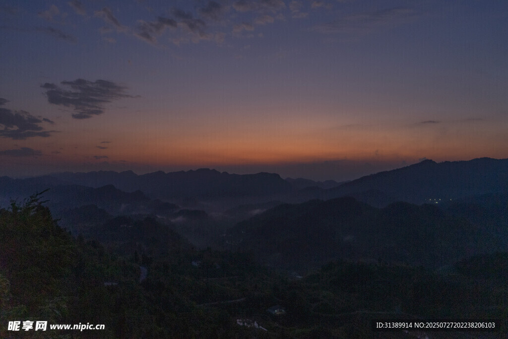 周家山风景