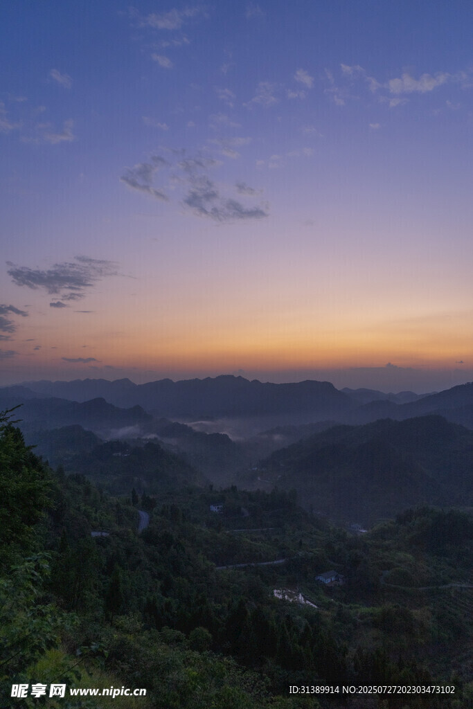 周家山大桥