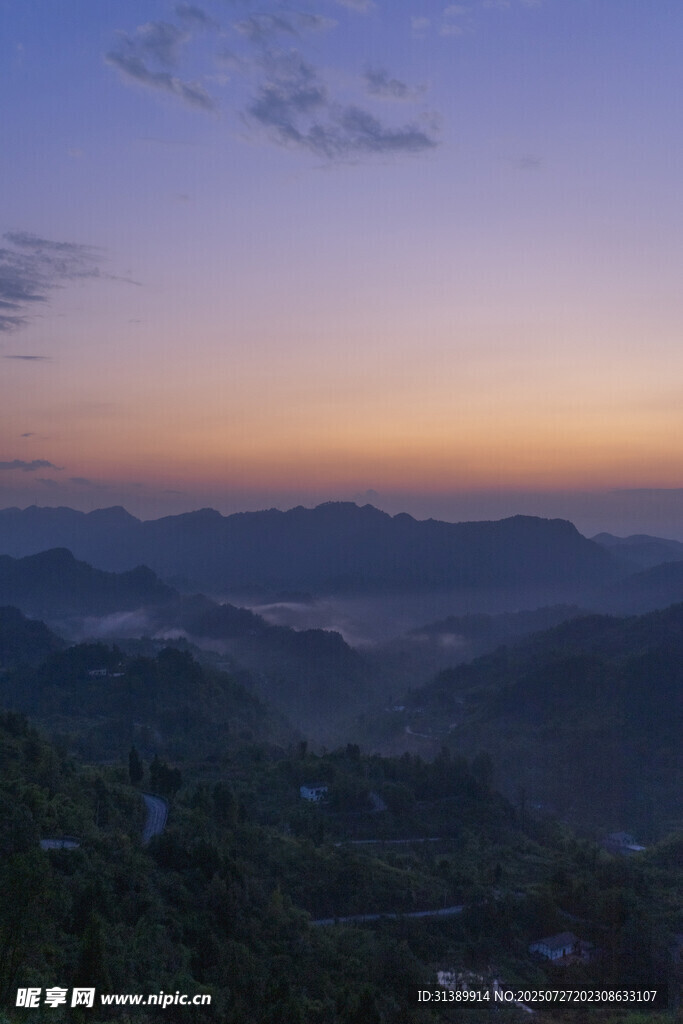 周家山大桥