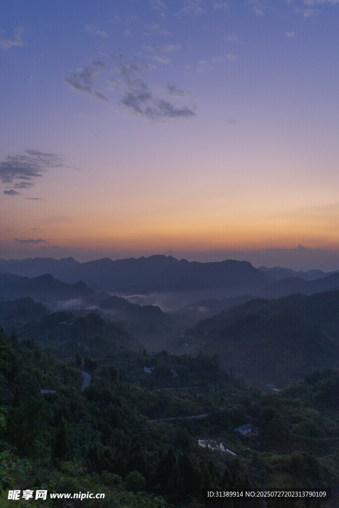 周家山大桥