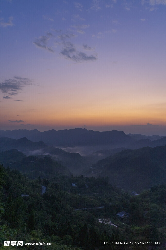 重庆周家山风景