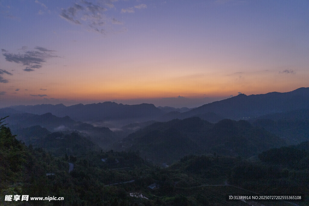 重庆周家山风景