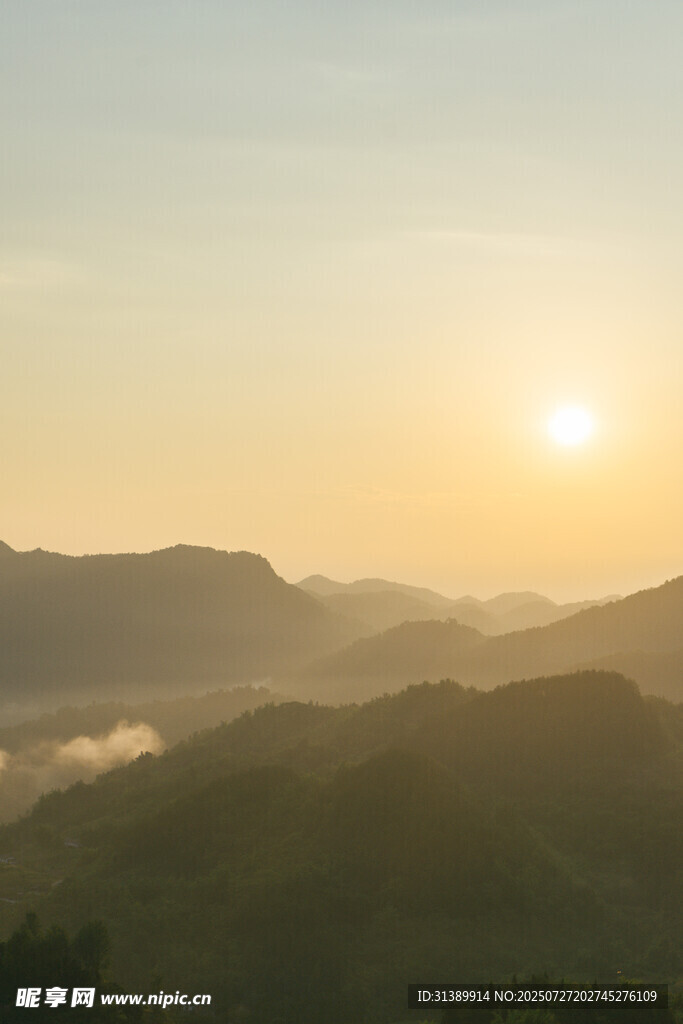 重庆周家山风景