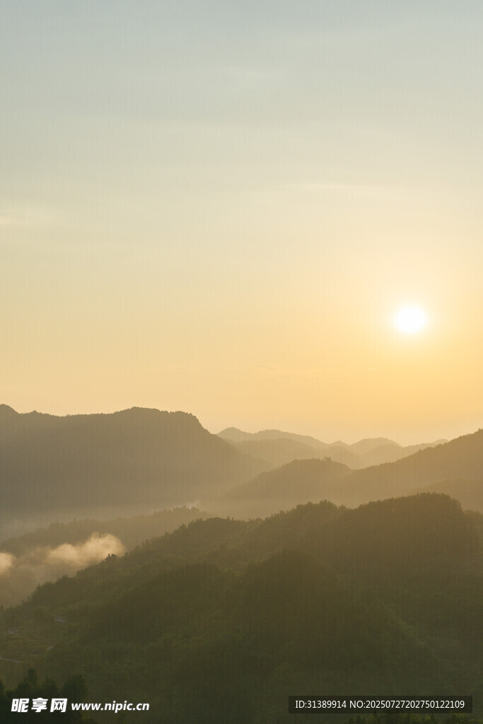 重庆周家山风景