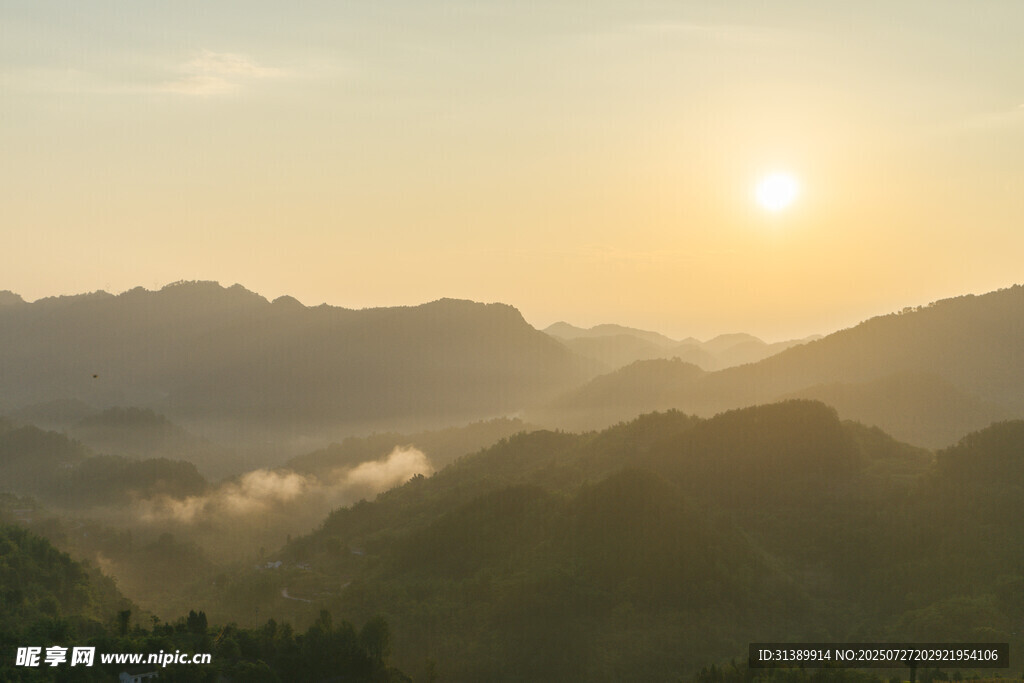 重庆周家山风景