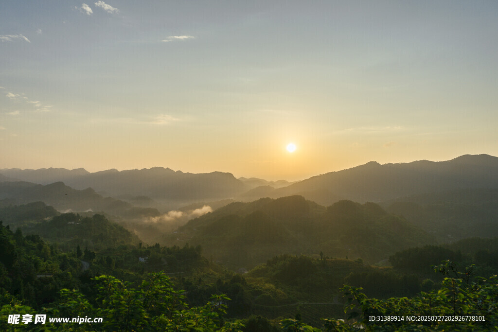 重庆周家山风景